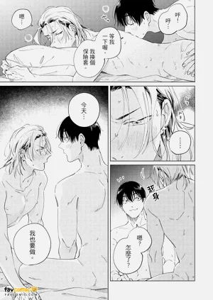 第192頁圖
