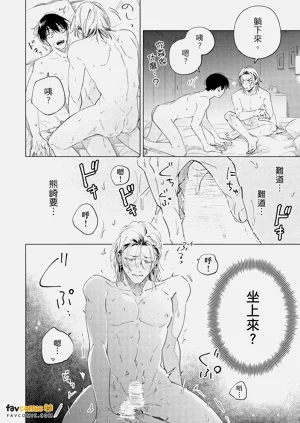 第193頁圖