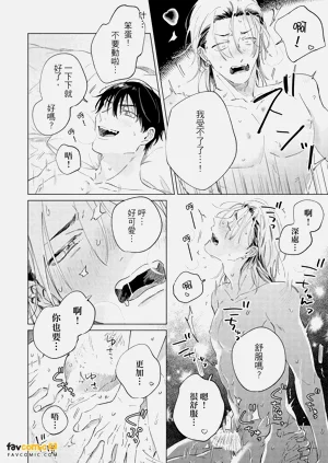 第195頁圖