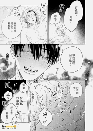 第196頁圖