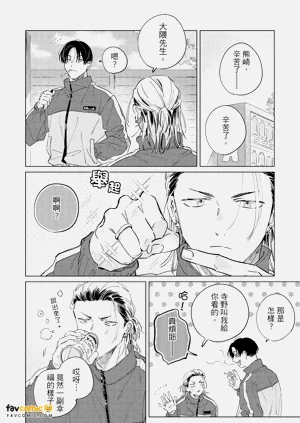 第199頁圖
