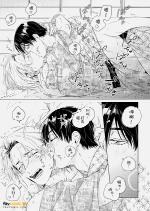 第20頁圖