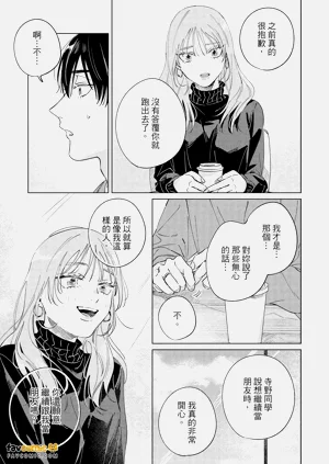 第202頁圖
