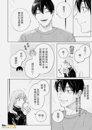 第203頁圖