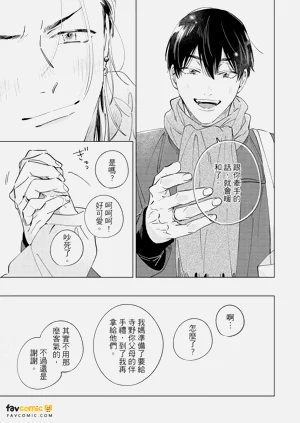 第206頁圖