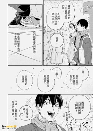 第207頁圖