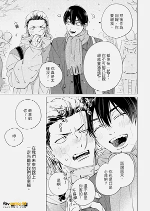 第208頁圖