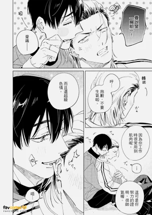 第211頁圖