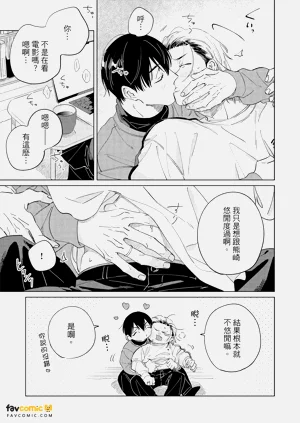 第212頁圖