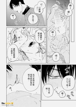 第213頁圖