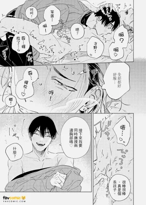 第214頁圖