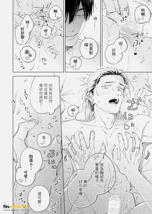 第215頁圖