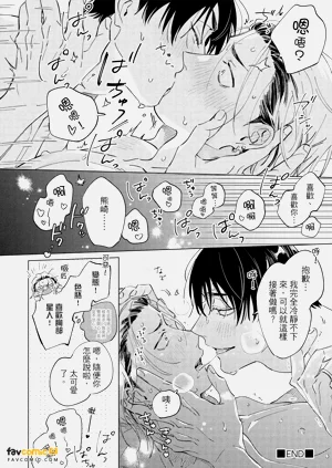 第217頁圖