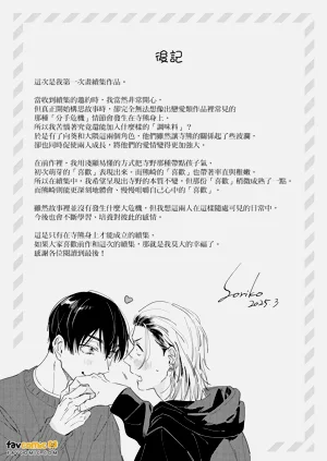 第218頁圖