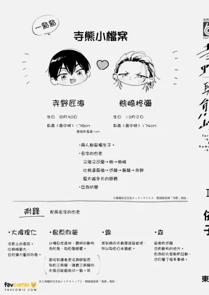 第220頁圖