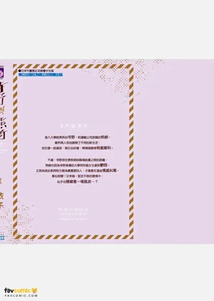 第221頁圖
