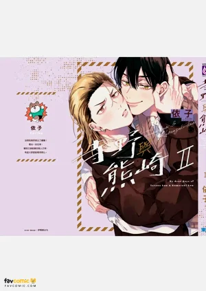 第222頁圖
