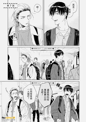 第24頁圖
