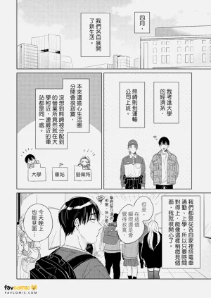 第25頁圖