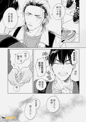 第26頁圖