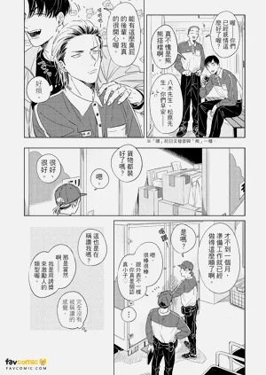 第28頁圖