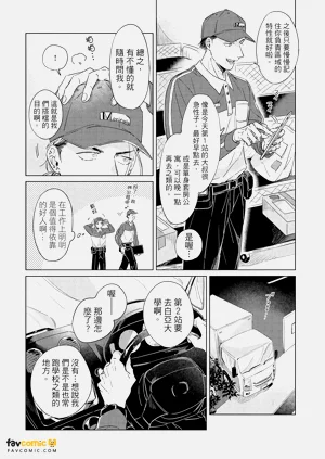 第29頁圖