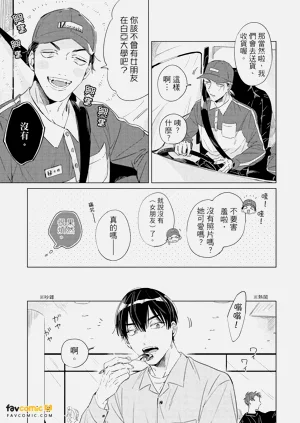 第30頁圖