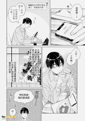 第31頁圖
