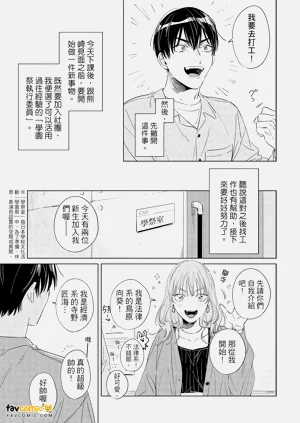 第32頁圖