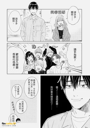 第33頁圖