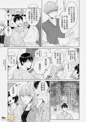 第34頁圖