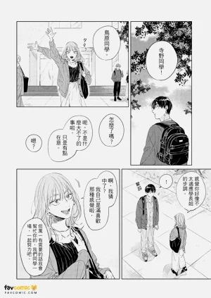 第35頁圖