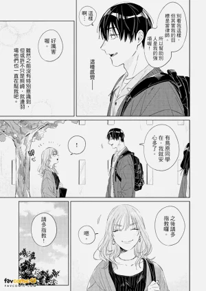 第36頁圖