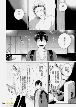 第37頁圖