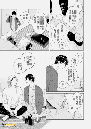 第38頁圖