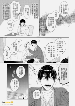 第40頁圖