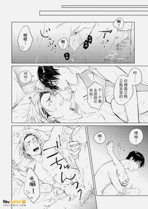 第41頁圖