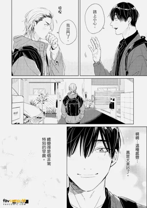 第49頁圖