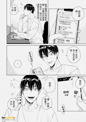 第53頁圖