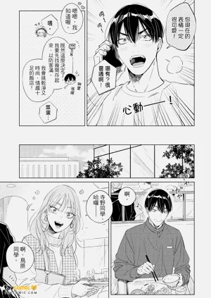 第56頁圖
