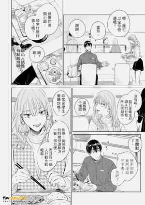 第57頁圖