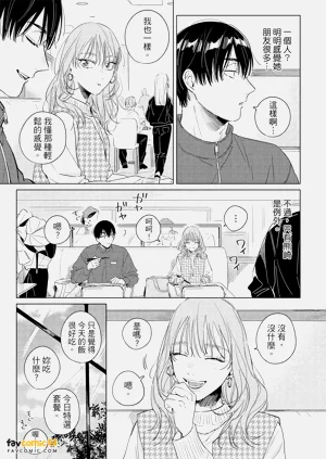 第58頁圖