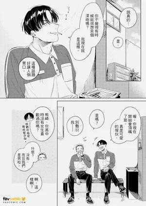 第59頁圖