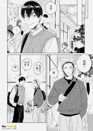 第61頁圖