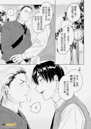 第62頁圖