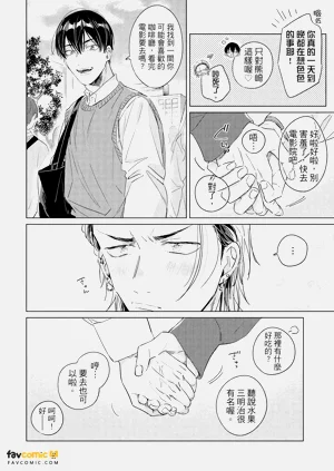 第63頁圖