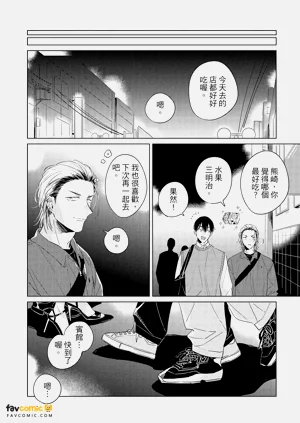 第64頁圖