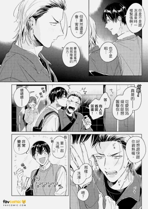 第65頁圖