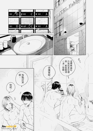 第66頁圖