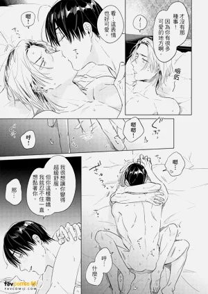 第70頁圖
